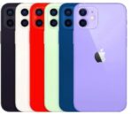Vitre arrière compatible iPhone 12 avec adhésif – Remplacement coque arrière – Image 2